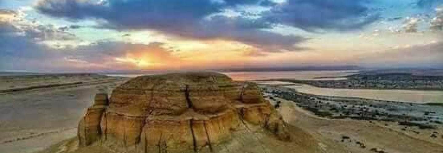 modawra mountain